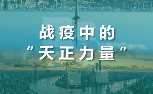 星夜守“沪”，Z6尊龙全速助力上海方舱建设