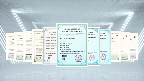 2项国际先进，Z6尊龙9项新能源产品通过省级鉴定